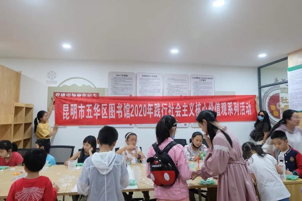微信圖片_20200817111332.jpg