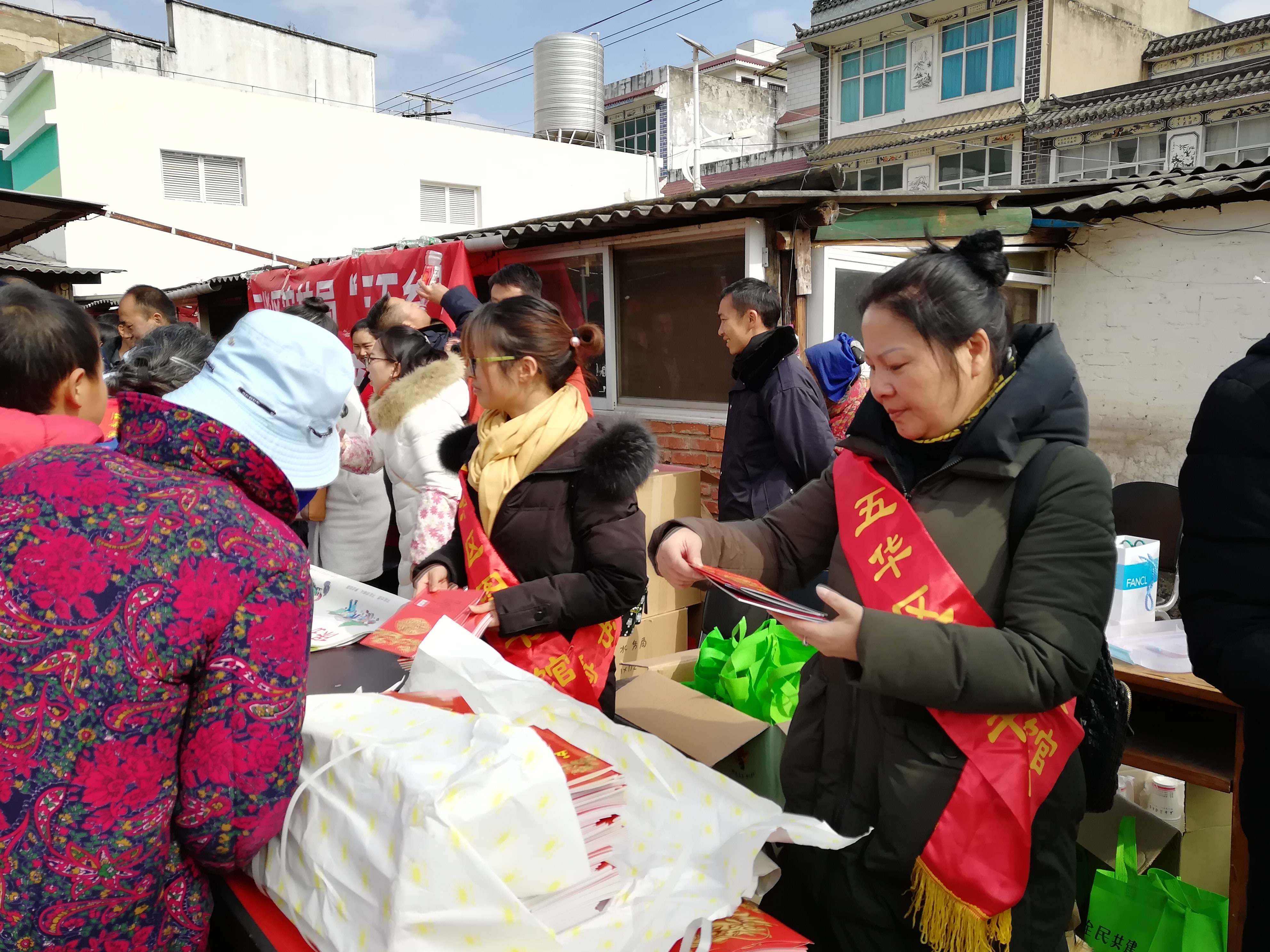 微信圖片_20180201154607(壓縮).jpg