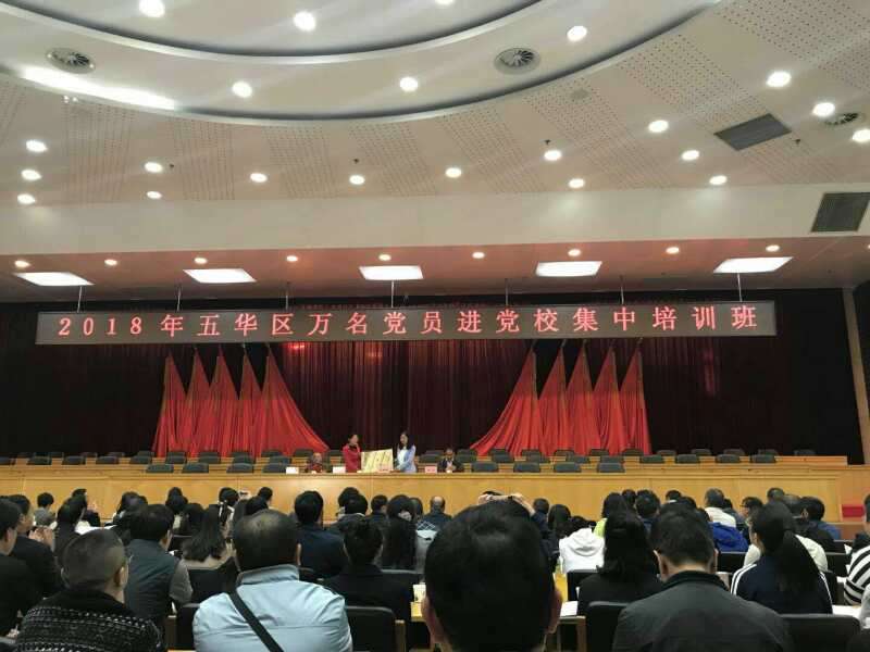 image001(壓縮).jpg