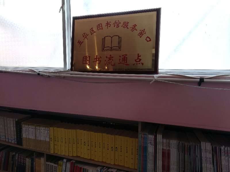 微信圖片_20180524164513(壓縮).jpg