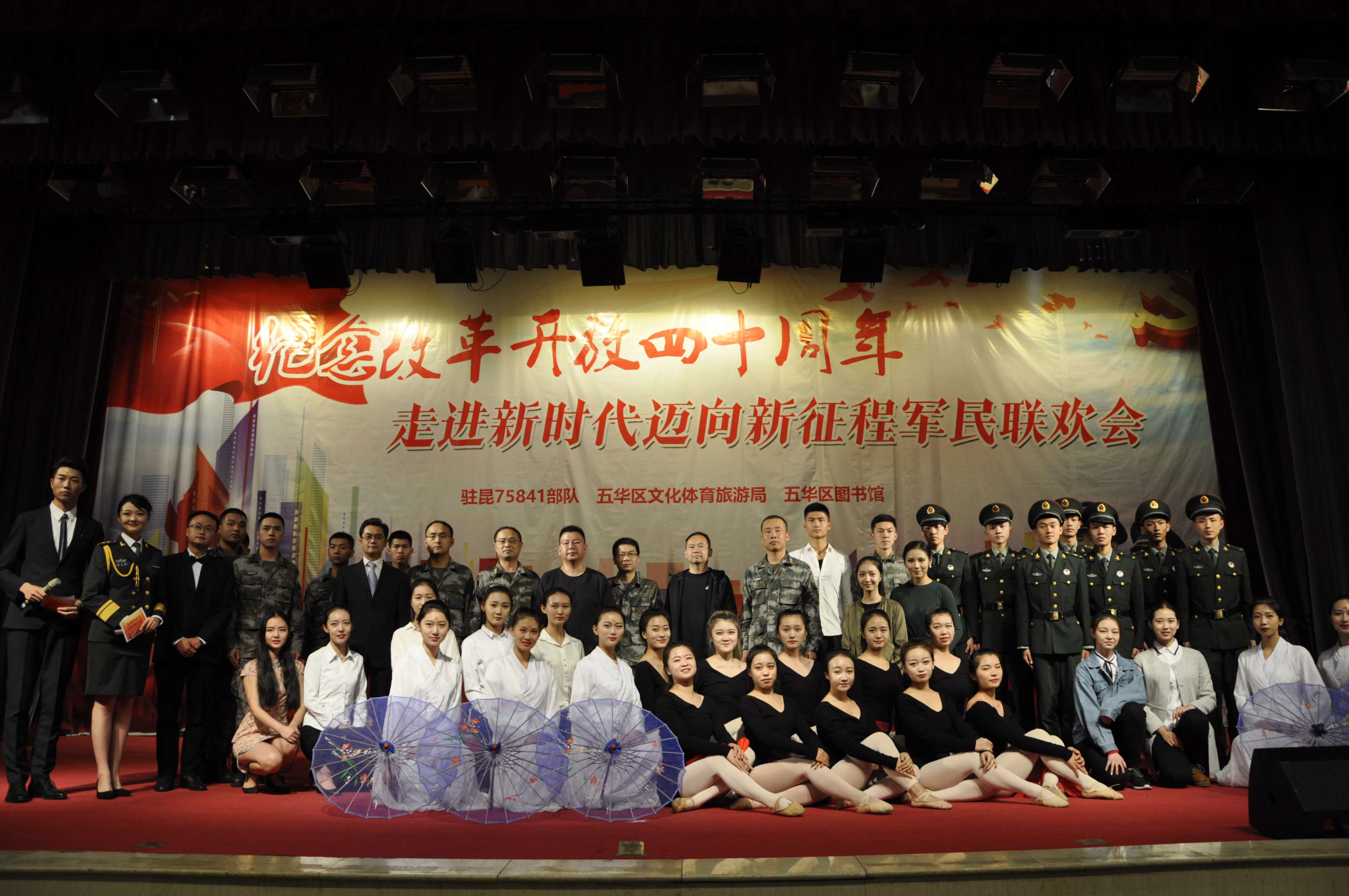 微信圖片_20181028172655(壓縮).jpg