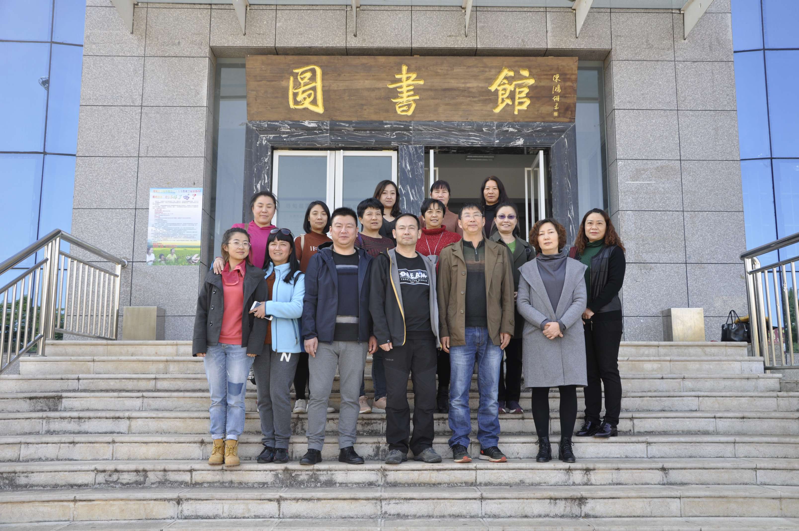 _DSC0137(壓縮).jpg
