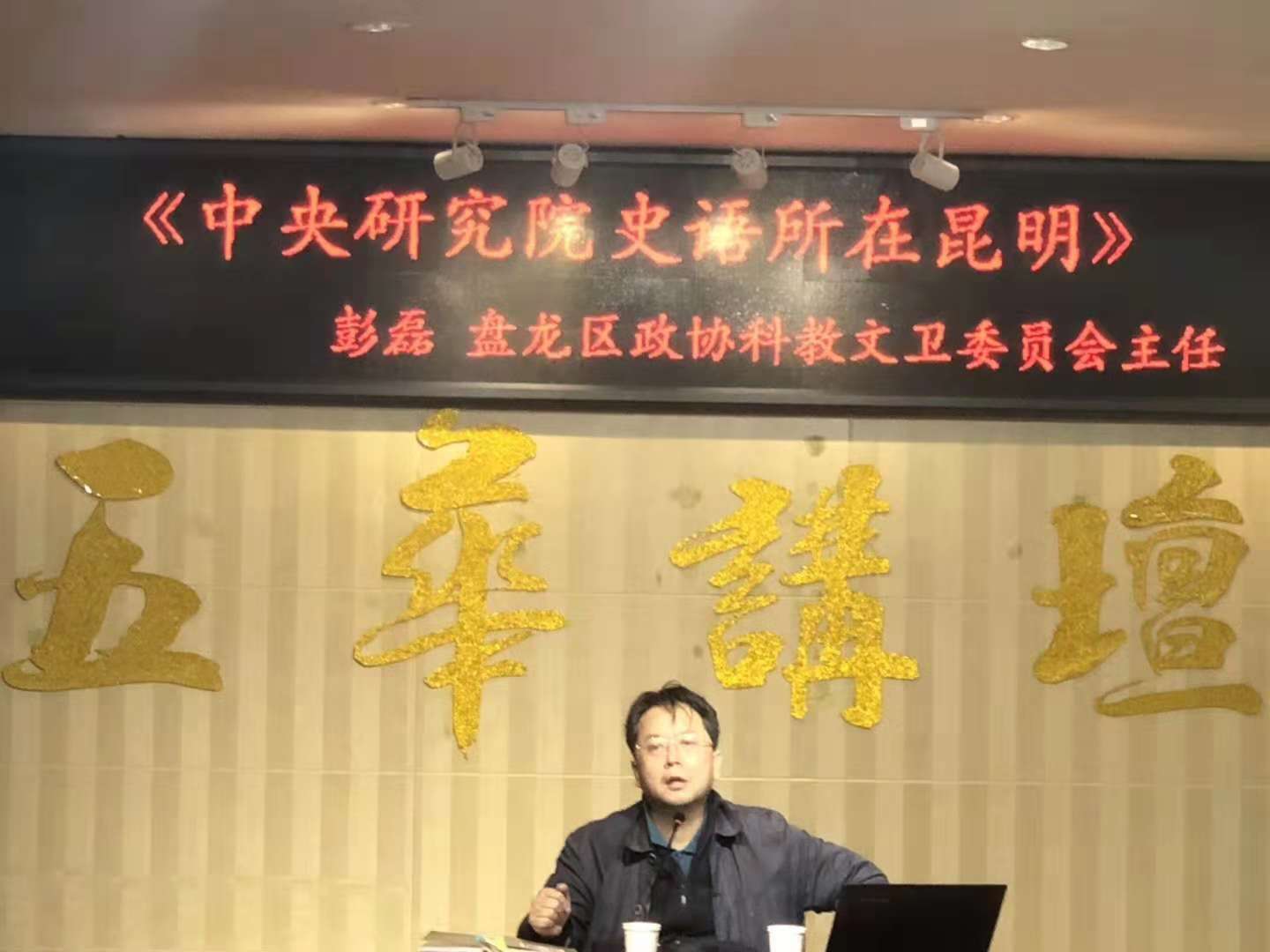 image001(壓縮).jpg