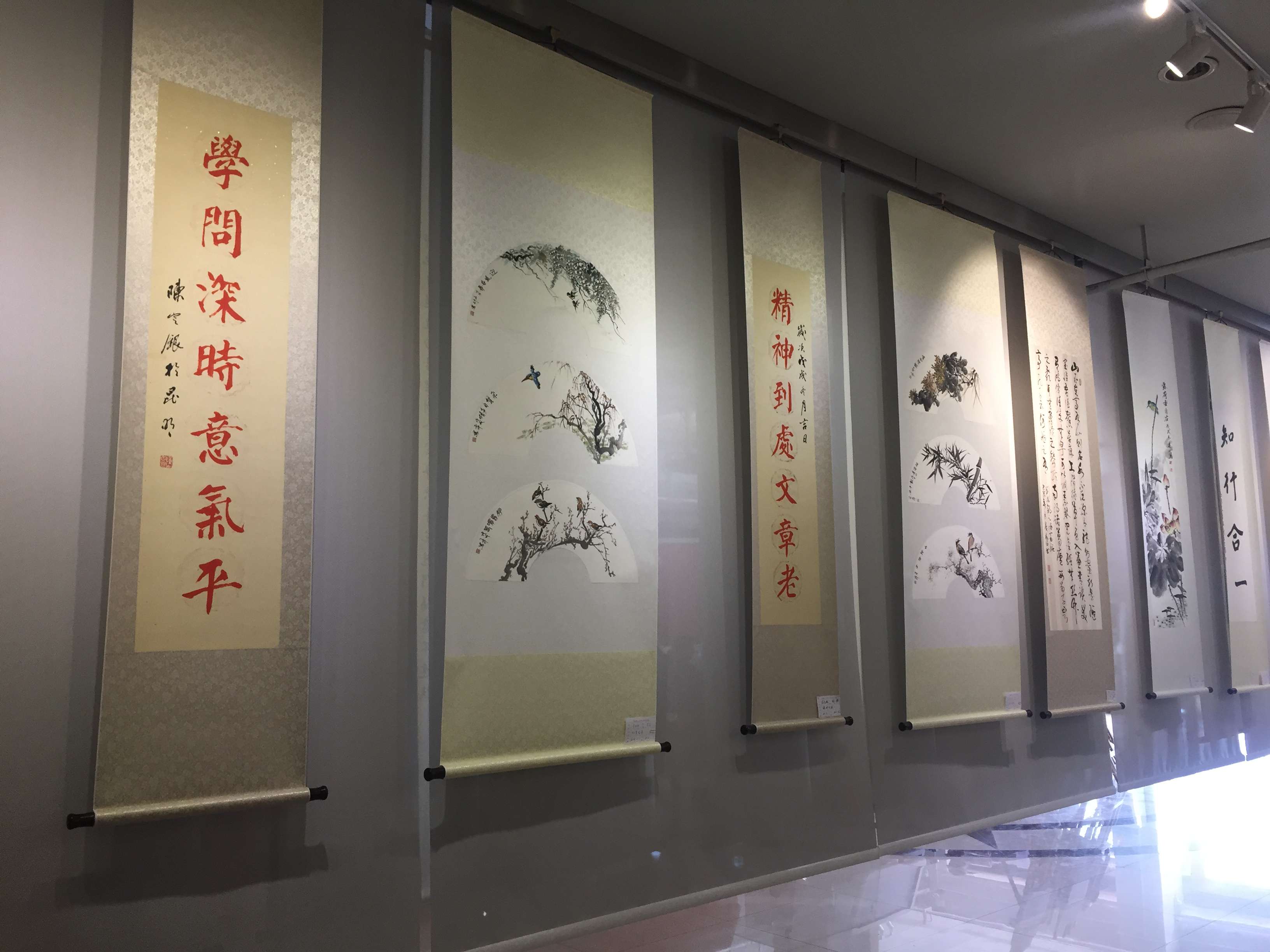 微信圖片_20190118164414(壓縮).jpg