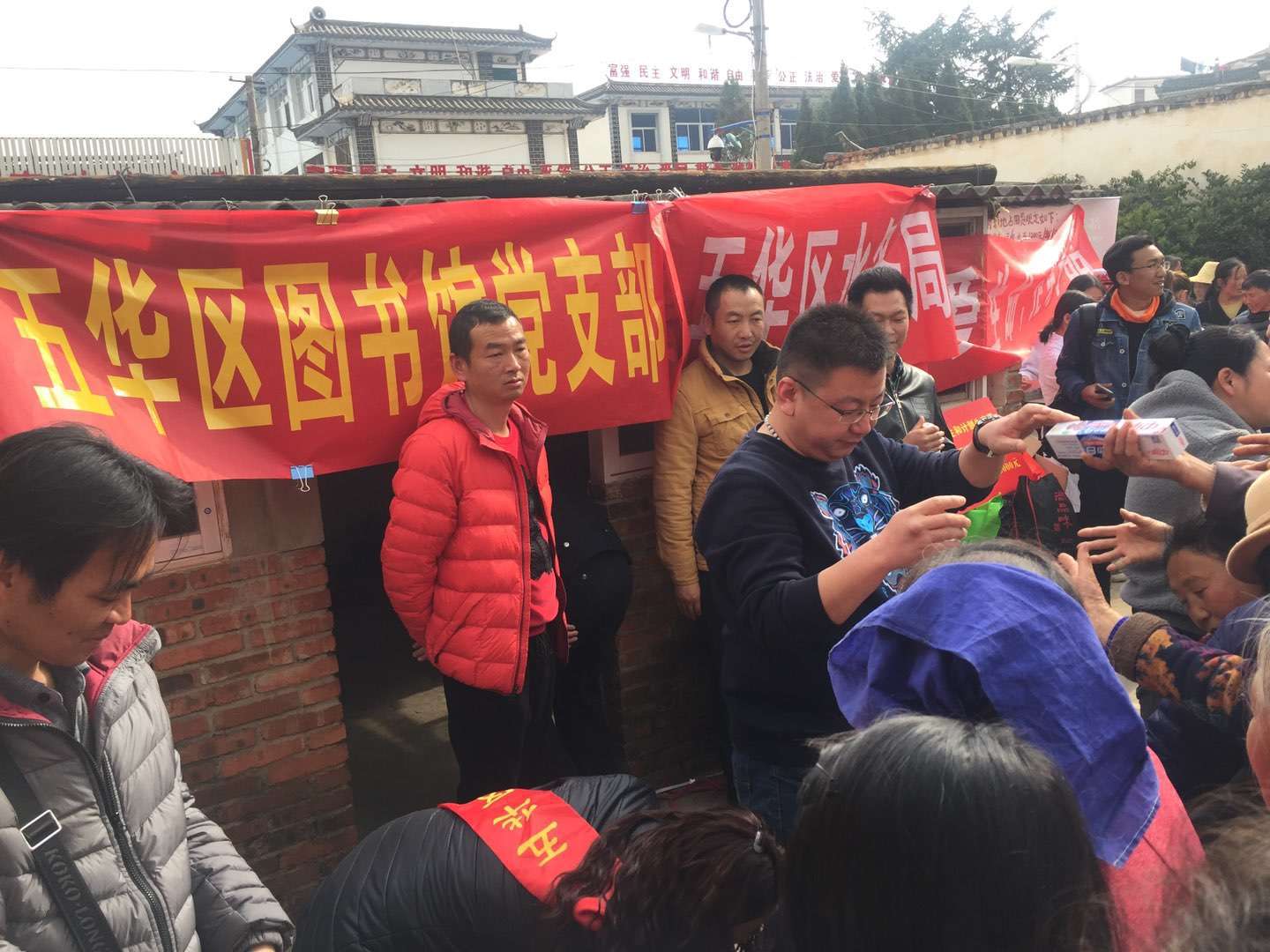 QQ圖片20190122132505(壓縮).jpg