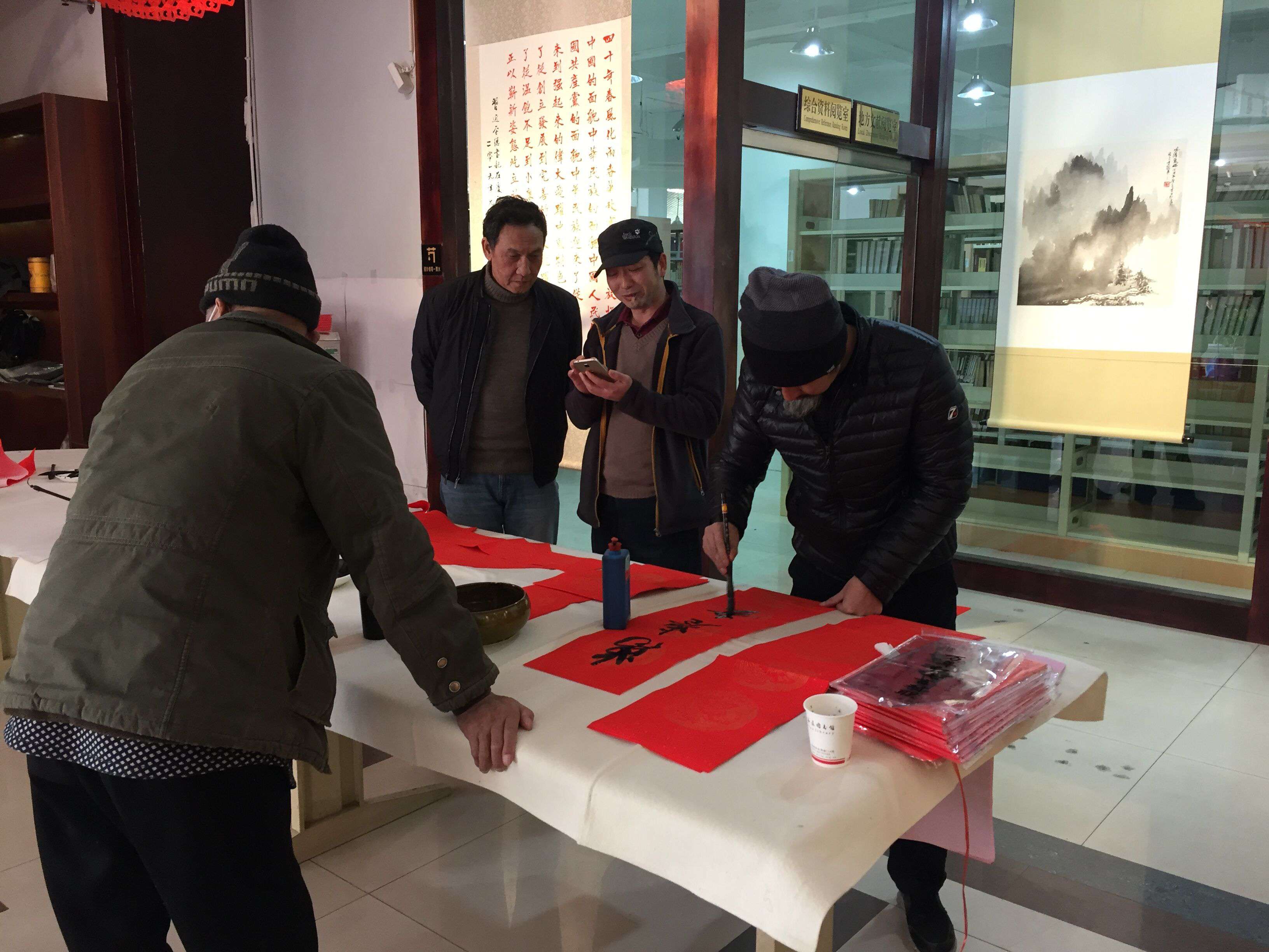 QQ圖片20190125162354(壓縮).jpg