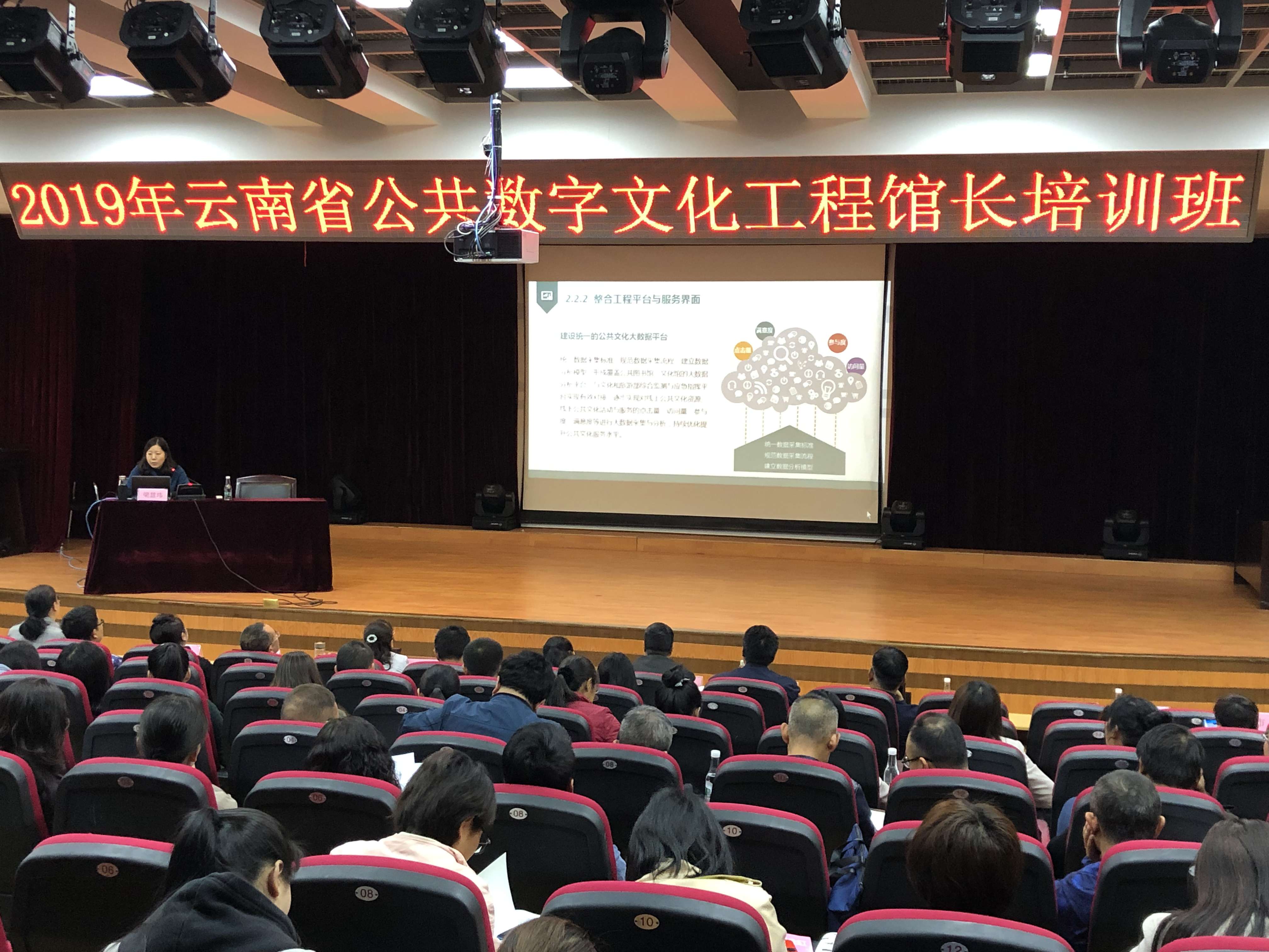 微信圖片_20190329143531(壓縮).jpg