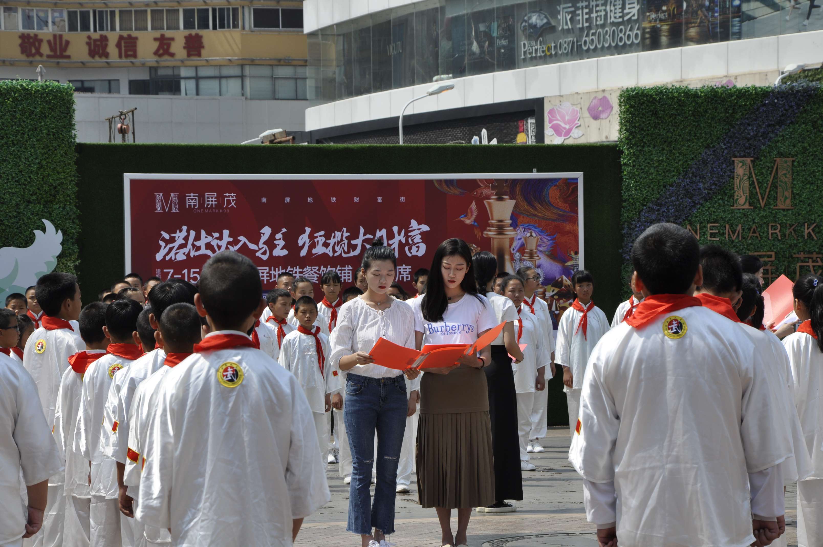 _DSC0346(壓縮).jpg