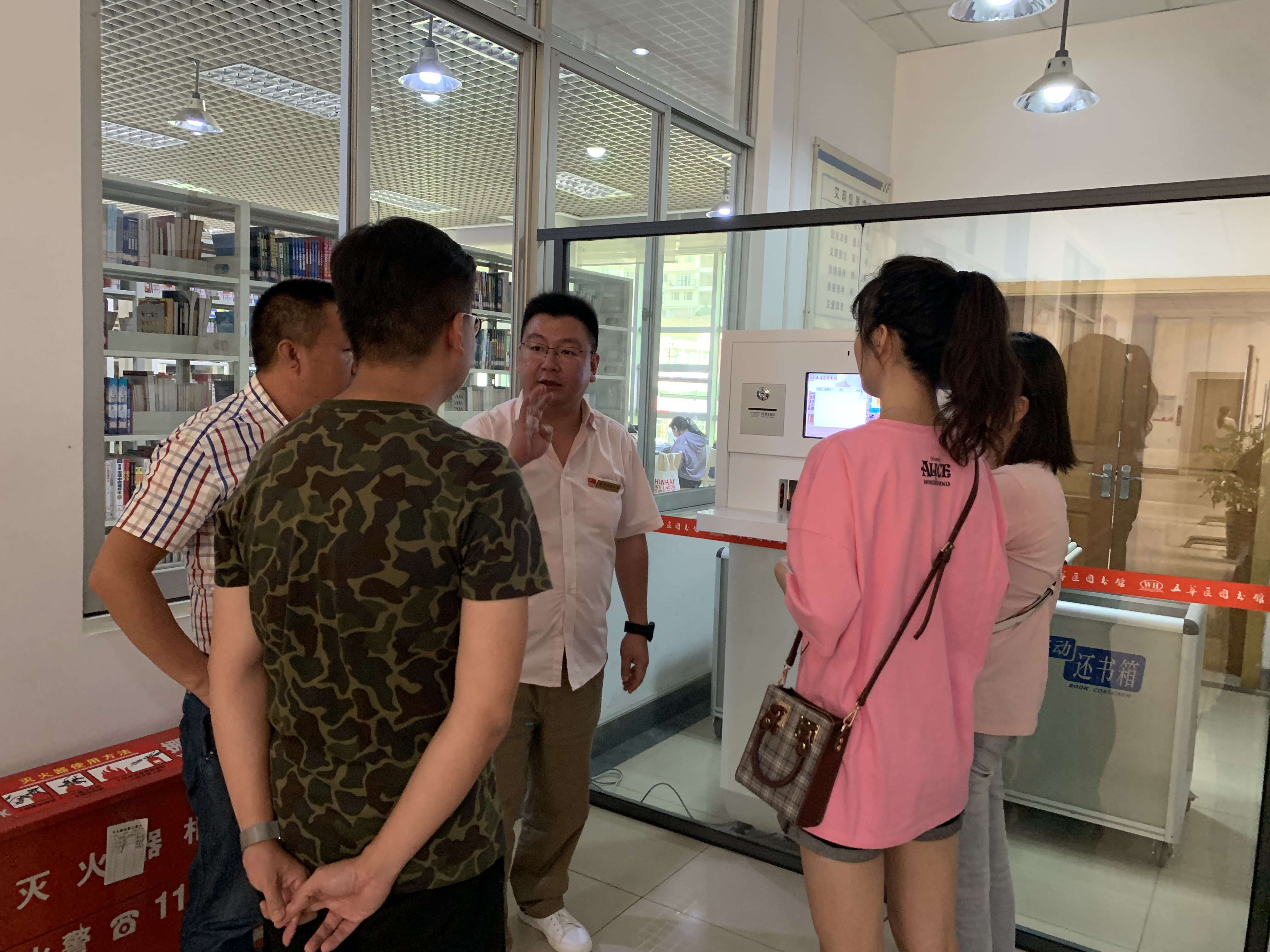 微信圖片_20190517113913(壓縮).jpg