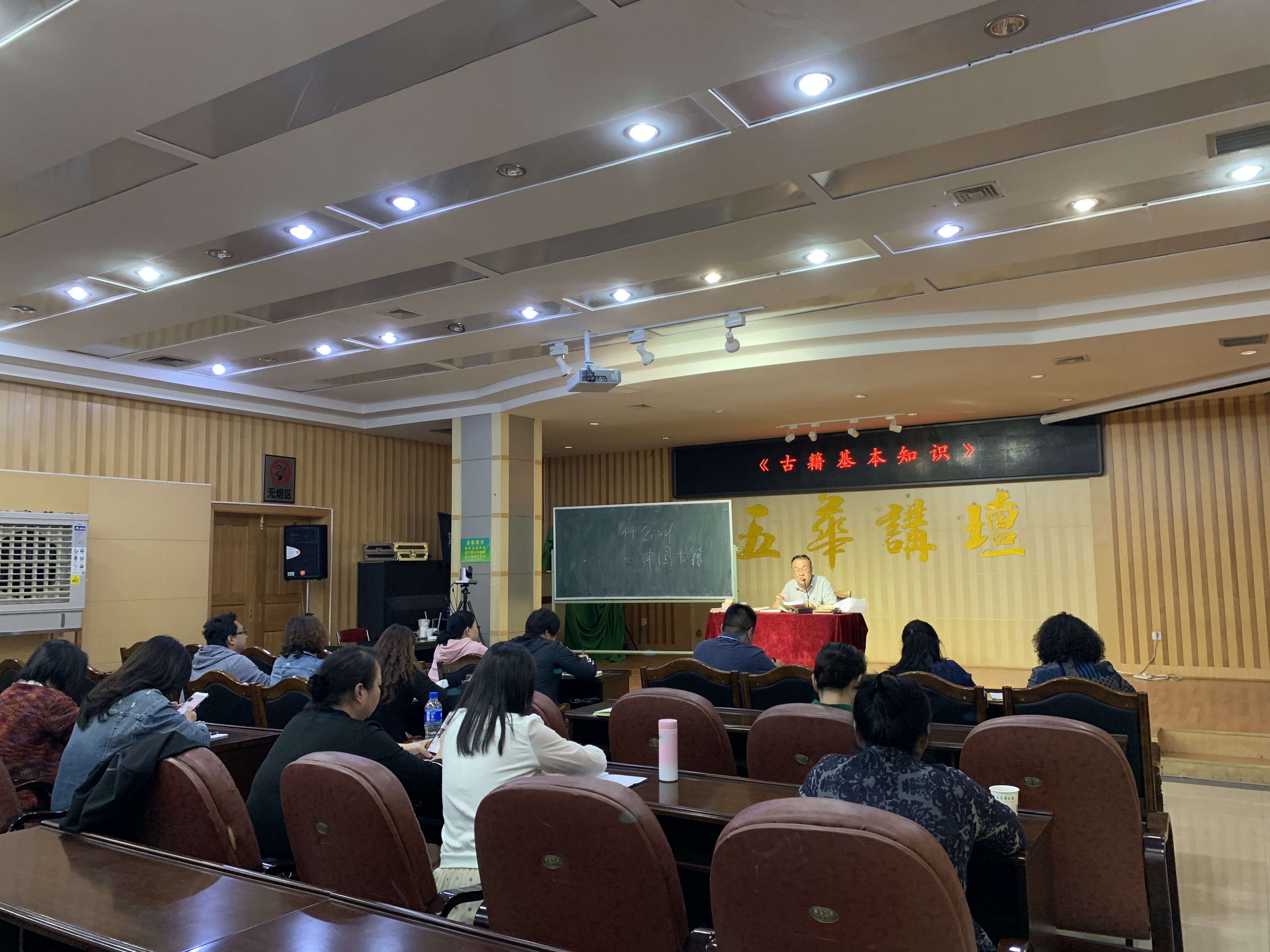 微信圖片_20190531175045(壓縮).jpg