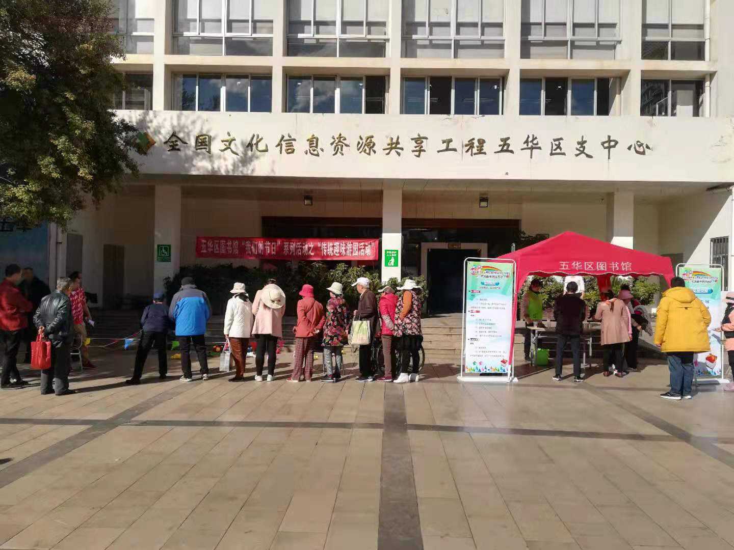 微信圖片_20200113175608(壓縮).jpg