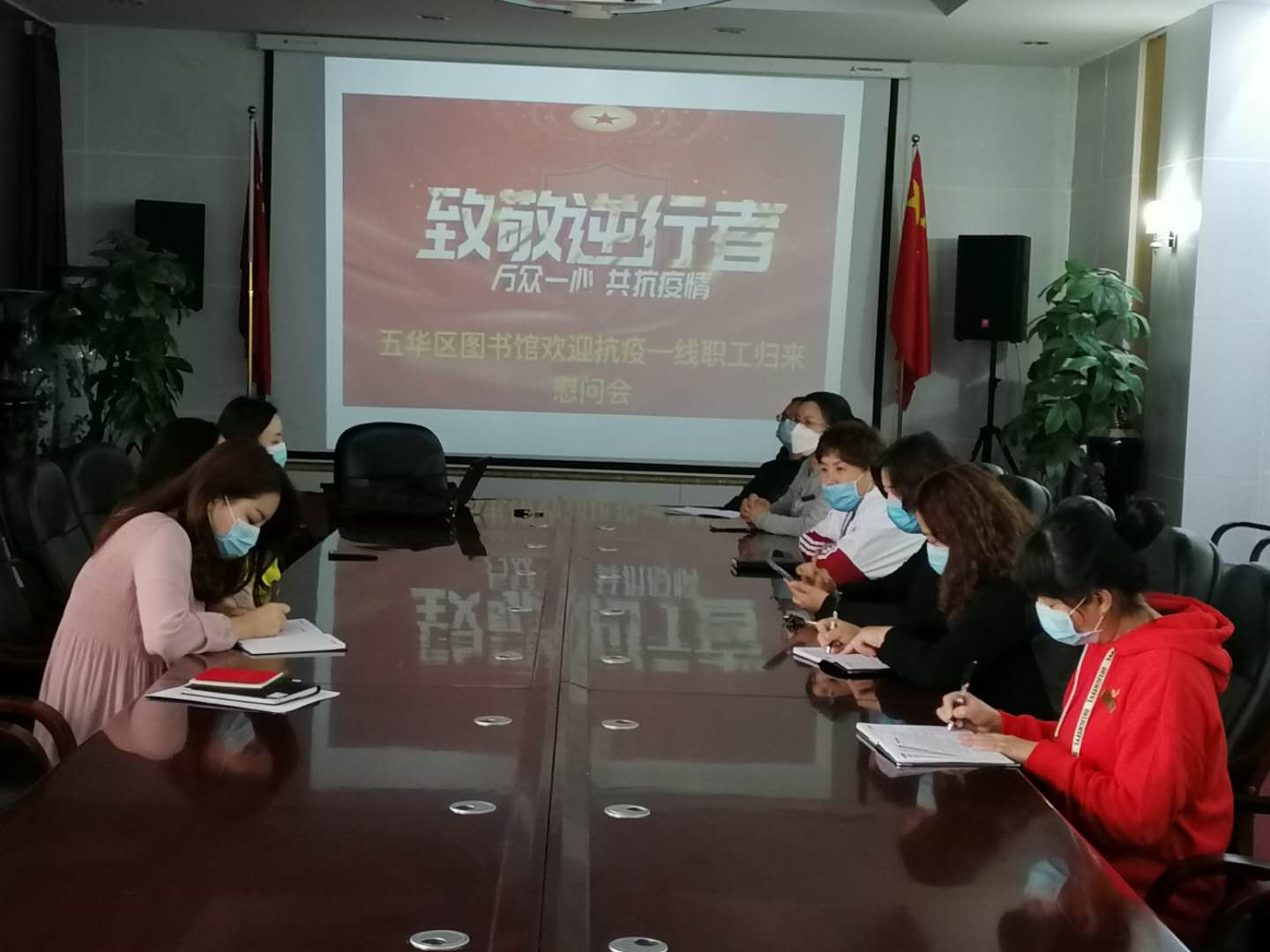微信圖片_20200420153712.jpg