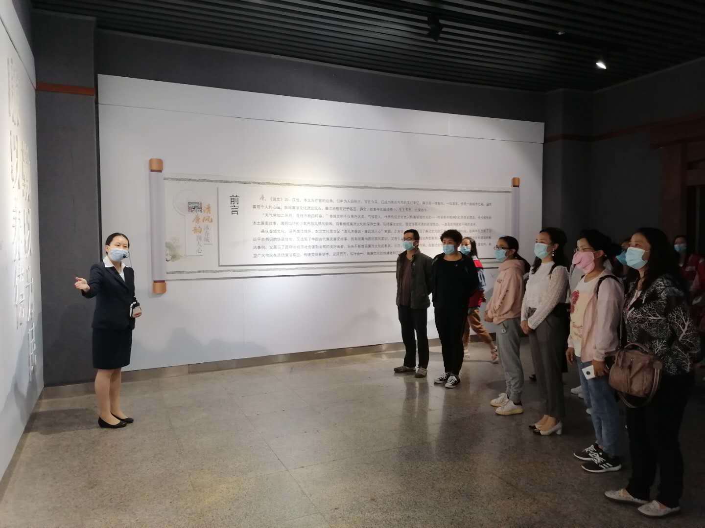 微信圖片_202007171300542（壓縮).jpg