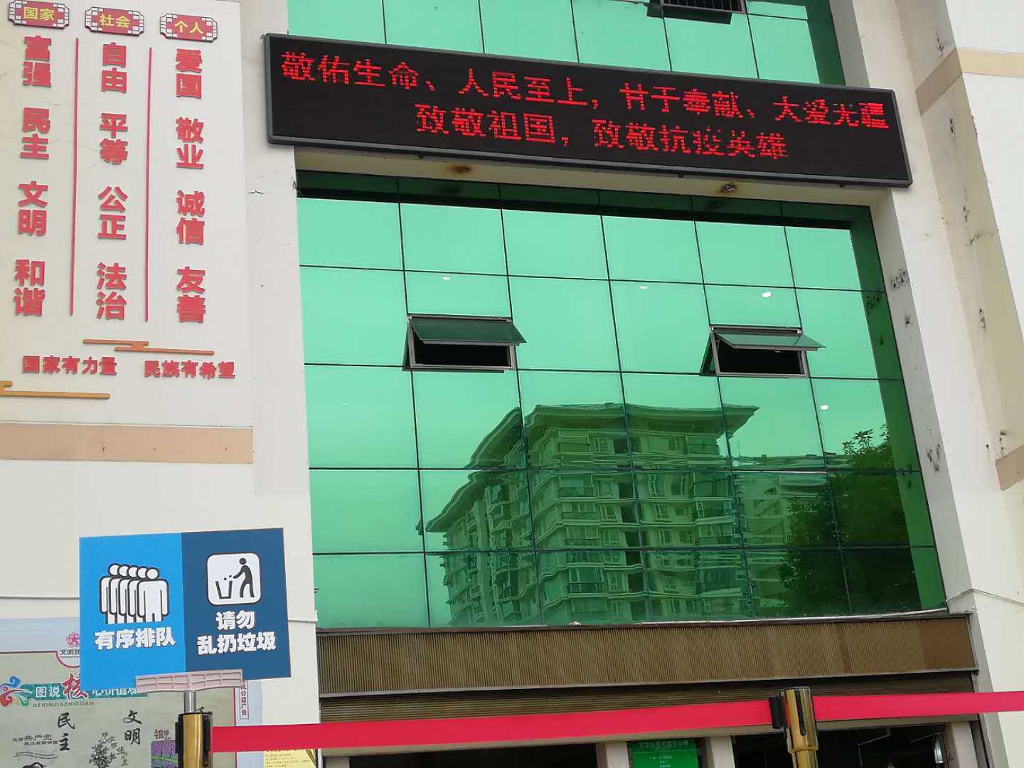afdfaad61e6a87db7176465a12996f3(壓縮).jpg
