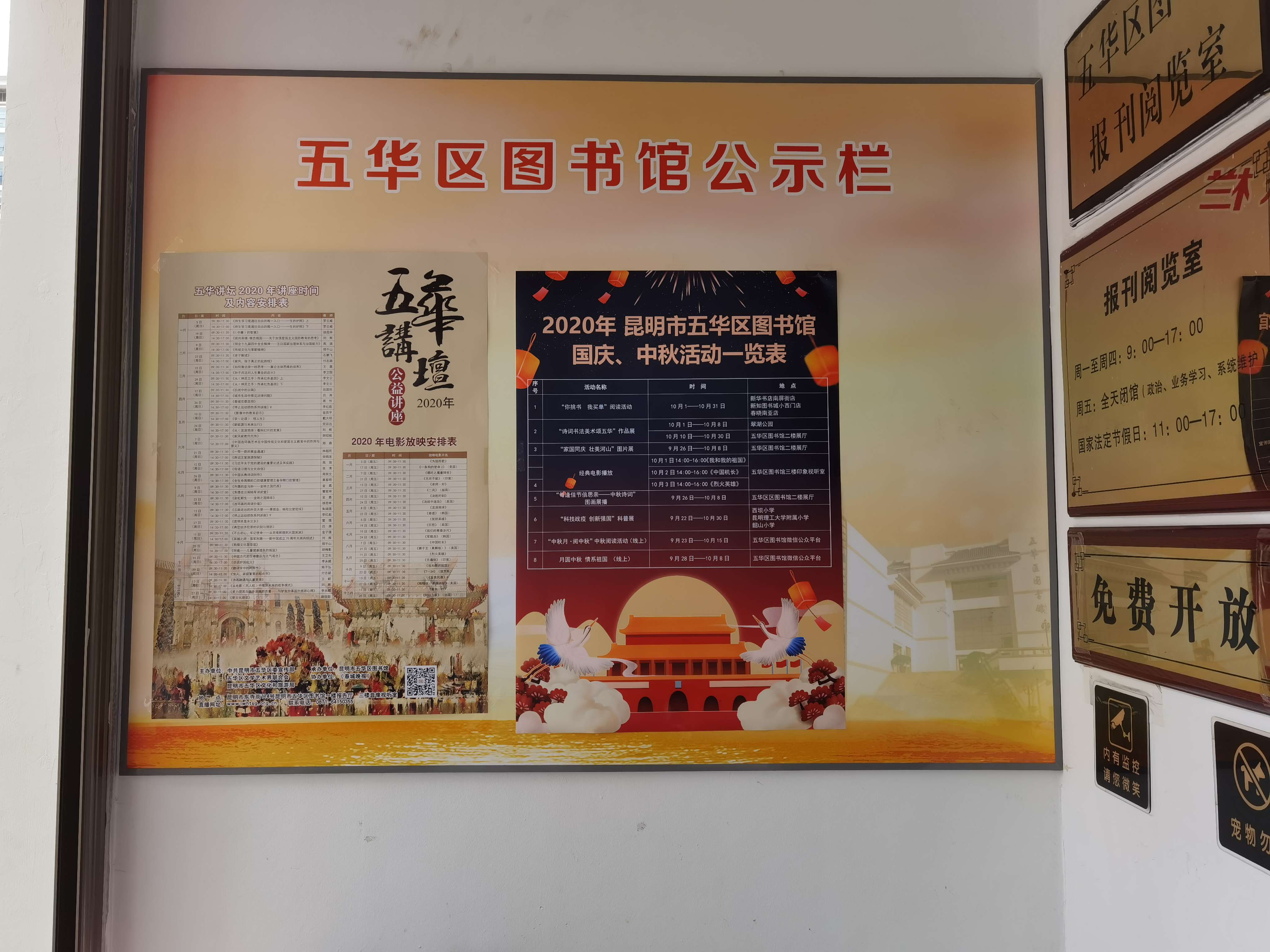 32219c65678f0222e2346d9ed4d3397（壓縮).jpg