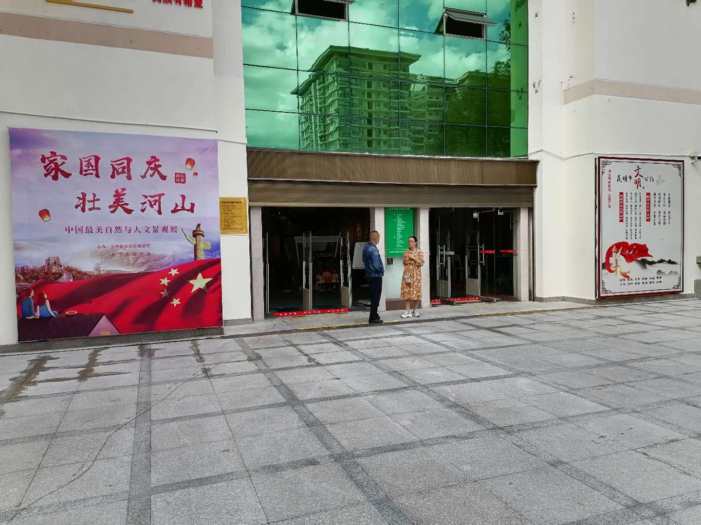 ef2b51fbf9d7cab12038bf565aa503a（壓縮).jpg