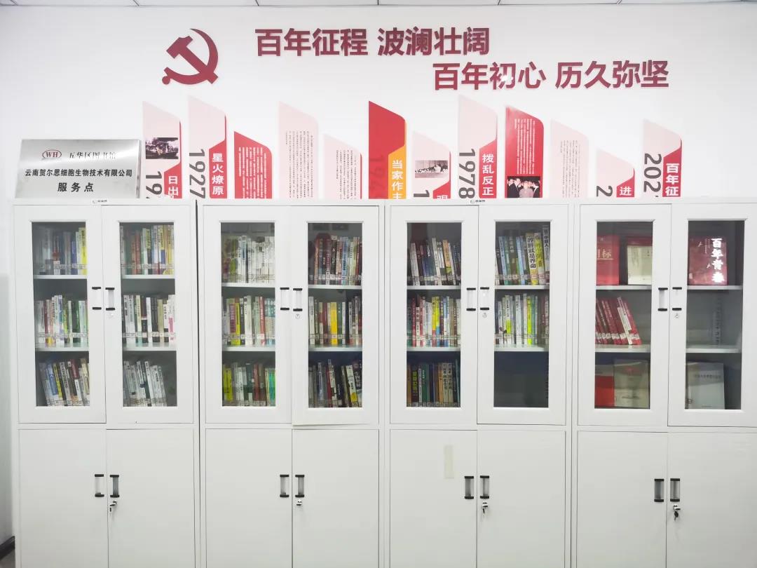 圖片3.jpg