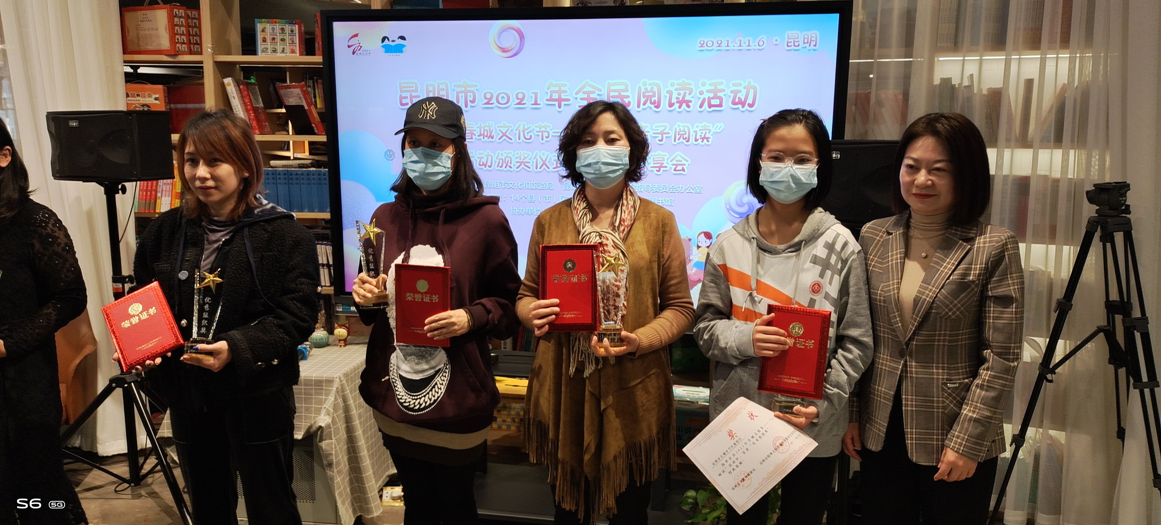 c8b7452e196678a2ac5c75822aed043_compressed.jpg