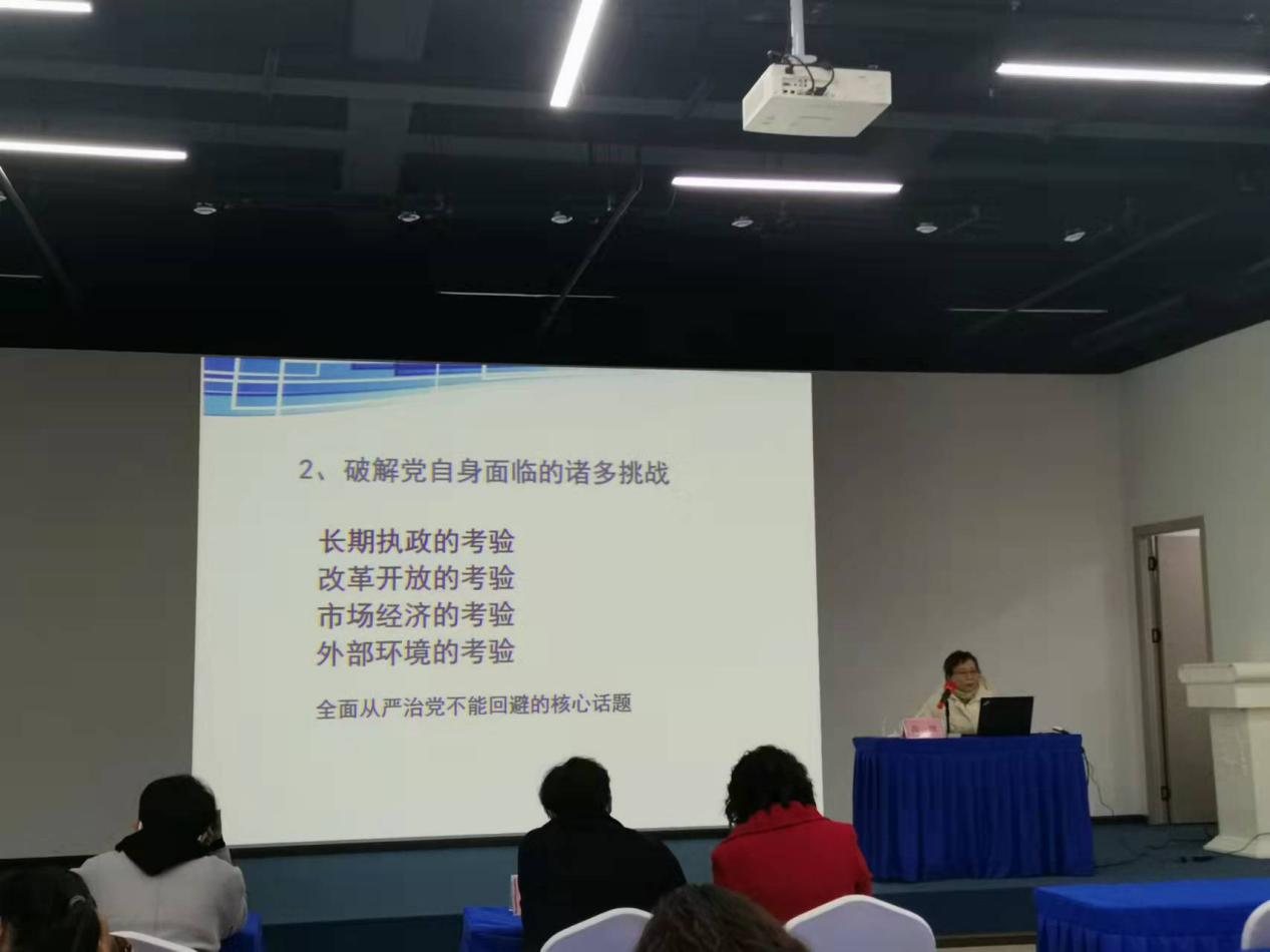 圖片2.png
