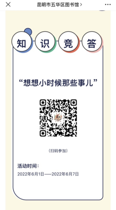 c251f3cf361a09dd43a382c08cc8a08.jpg